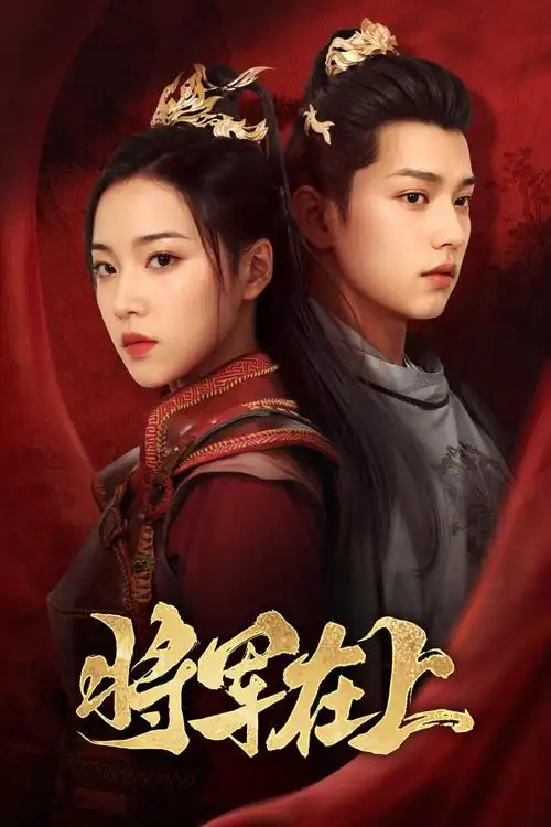 作品详情配图